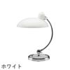 FRITZ HANSEN（フリッツ・ハンセン）KAISER IDELL（カイザー・イデル） テーブルランプ / 6631-T Luxus