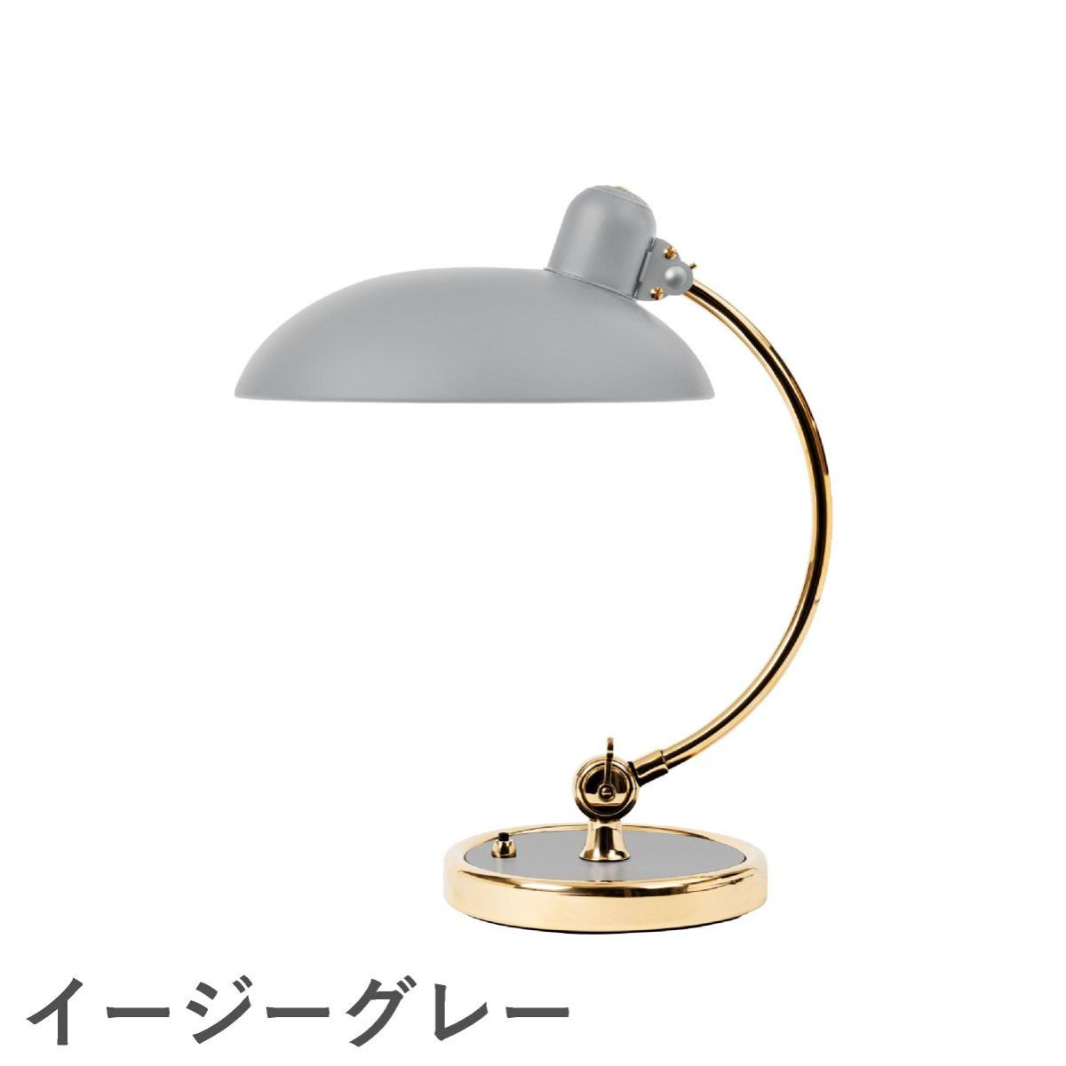 FRITZ HANSEN（フリッツ・ハンセン）KAISER IDELL（カイザー・イデル） テーブルランプ / 6631-T Luxus