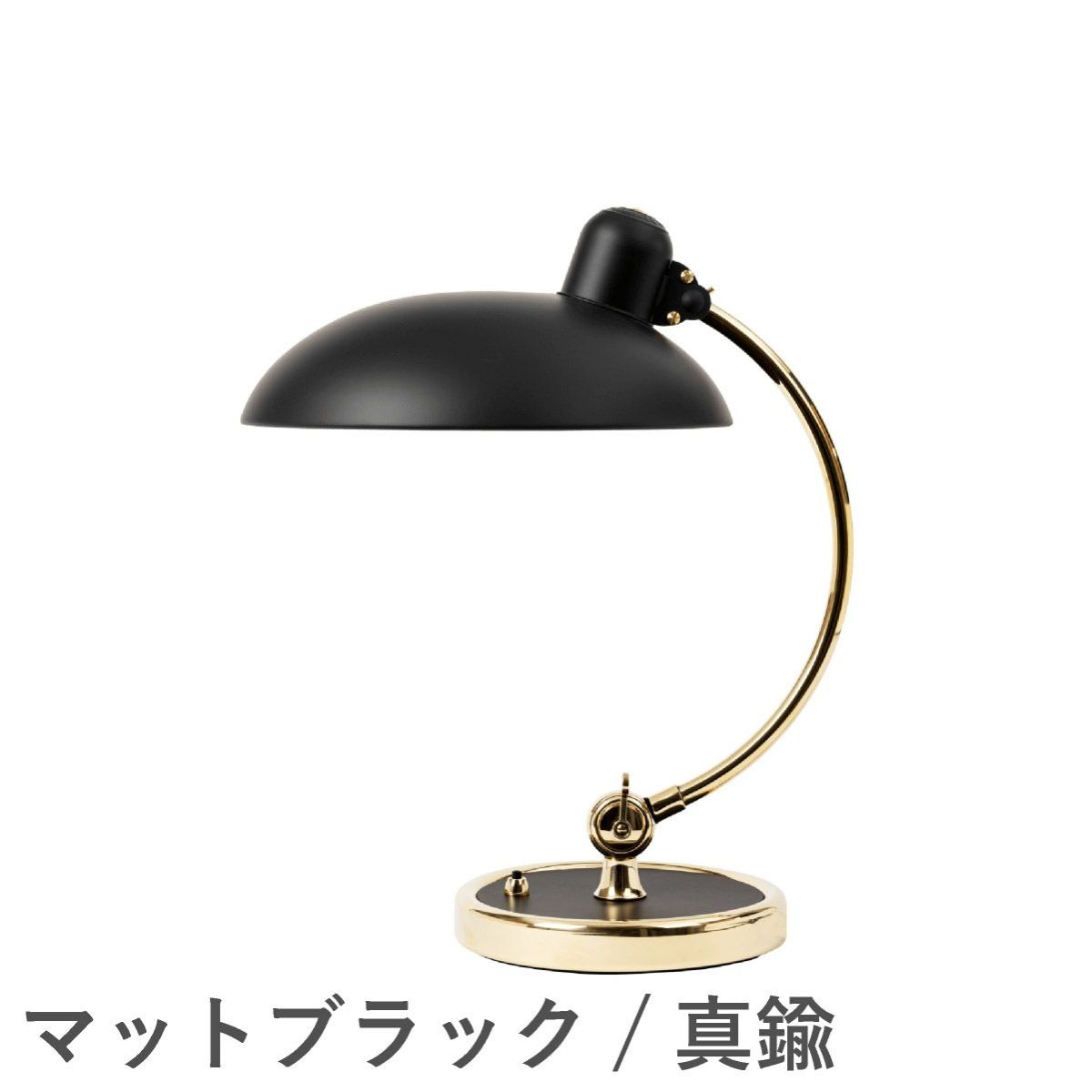 FRITZ HANSEN（フリッツ・ハンセン）KAISER IDELL（カイザー・イデル） テーブルランプ / 6631-T Luxus