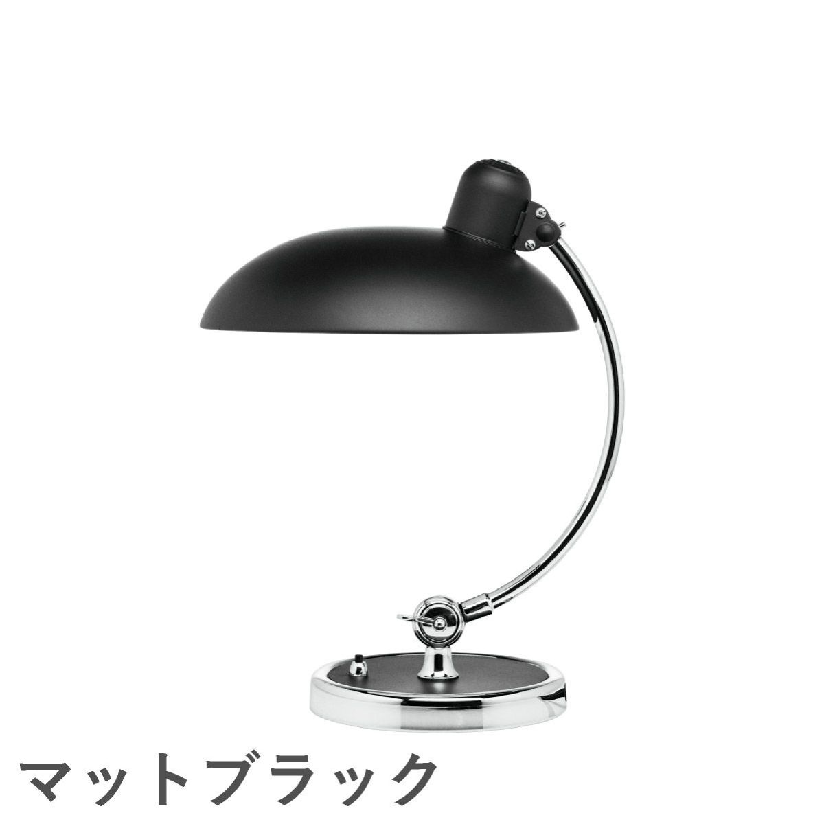 FRITZ HANSEN（フリッツ・ハンセン）KAISER IDELL（カイザー・イデル） テーブルランプ / 6631-T Luxus