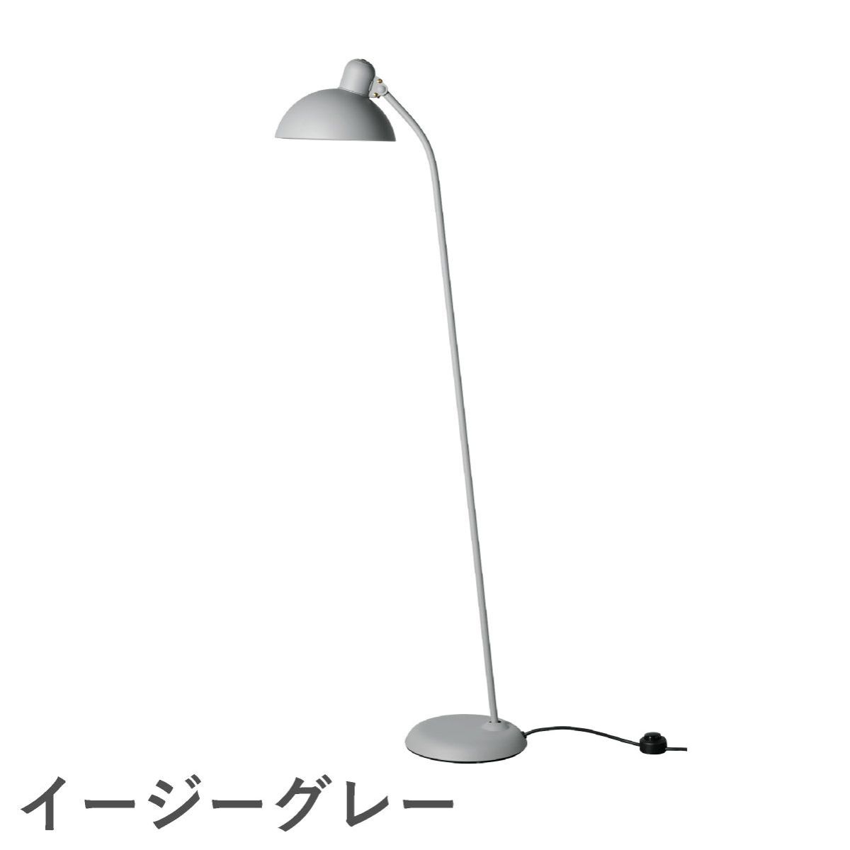 FRITZ HANSEN（フリッツ・ハンセン）KAISER IDELL（カイザー・イデル） フロアランプ / 6556-F