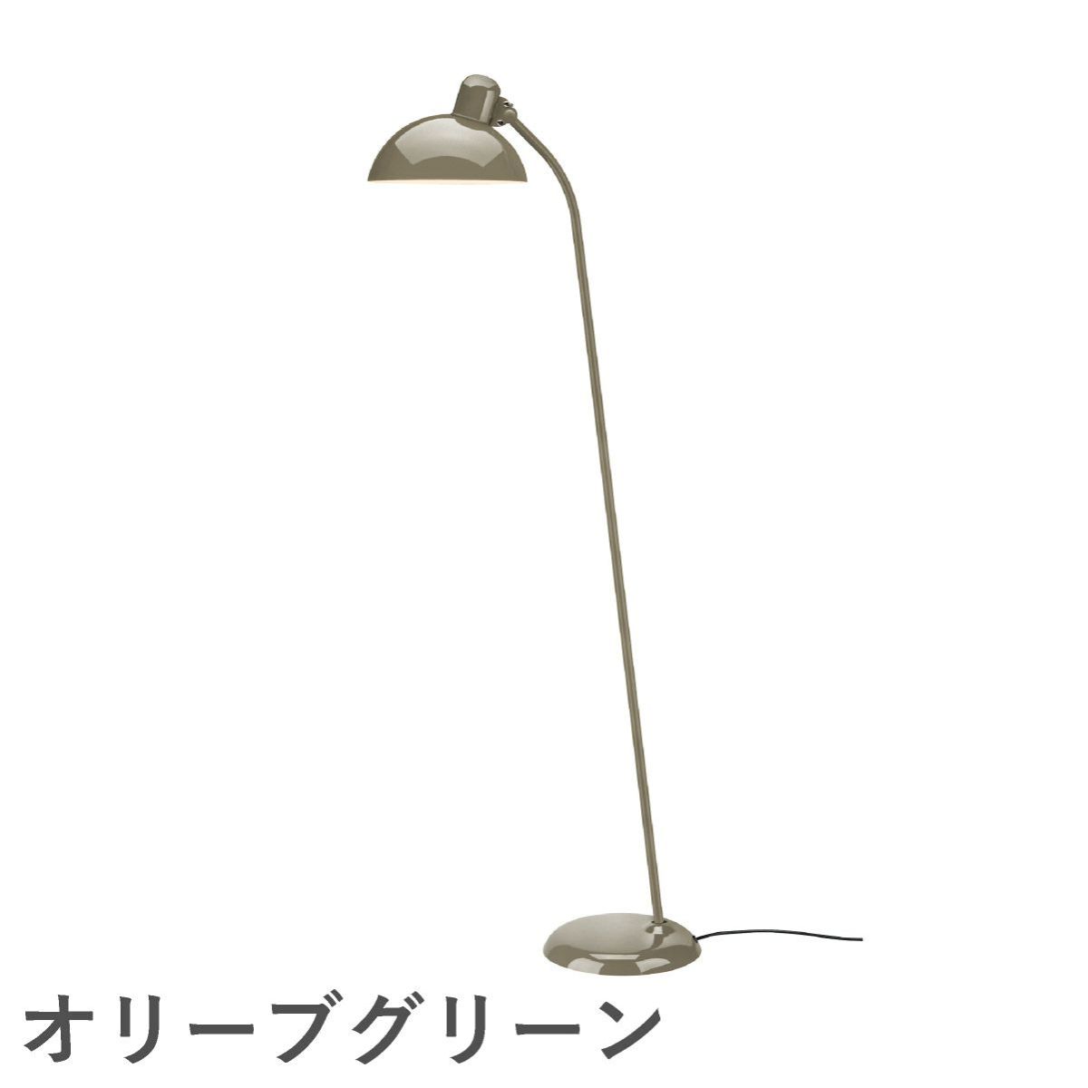 FRITZ HANSEN（フリッツ・ハンセン）KAISER IDELL（カイザー・イデル） フロアランプ / 6556-F