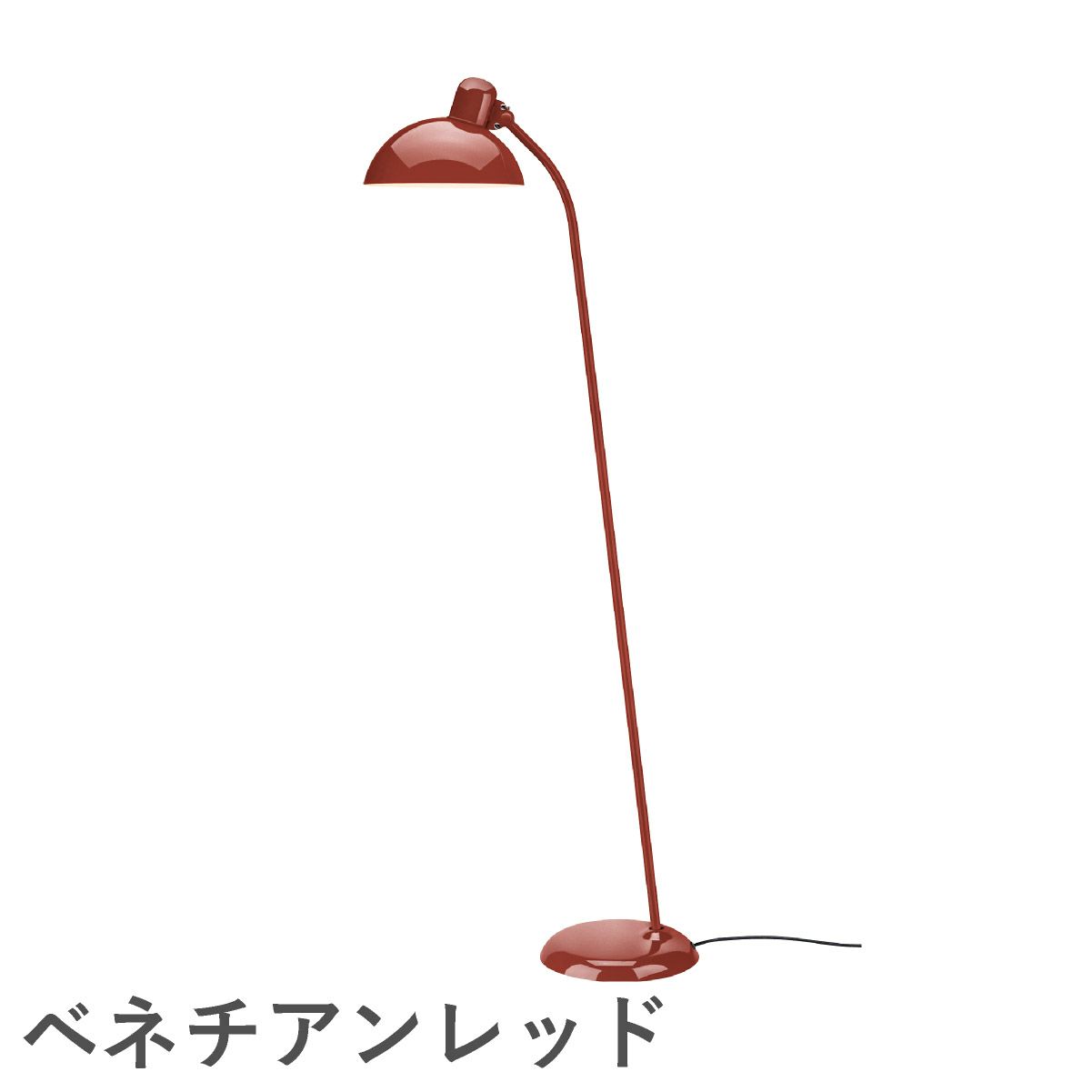 FRITZ HANSEN（フリッツ・ハンセン）KAISER IDELL（カイザー・イデル） フロアランプ / 6556-F