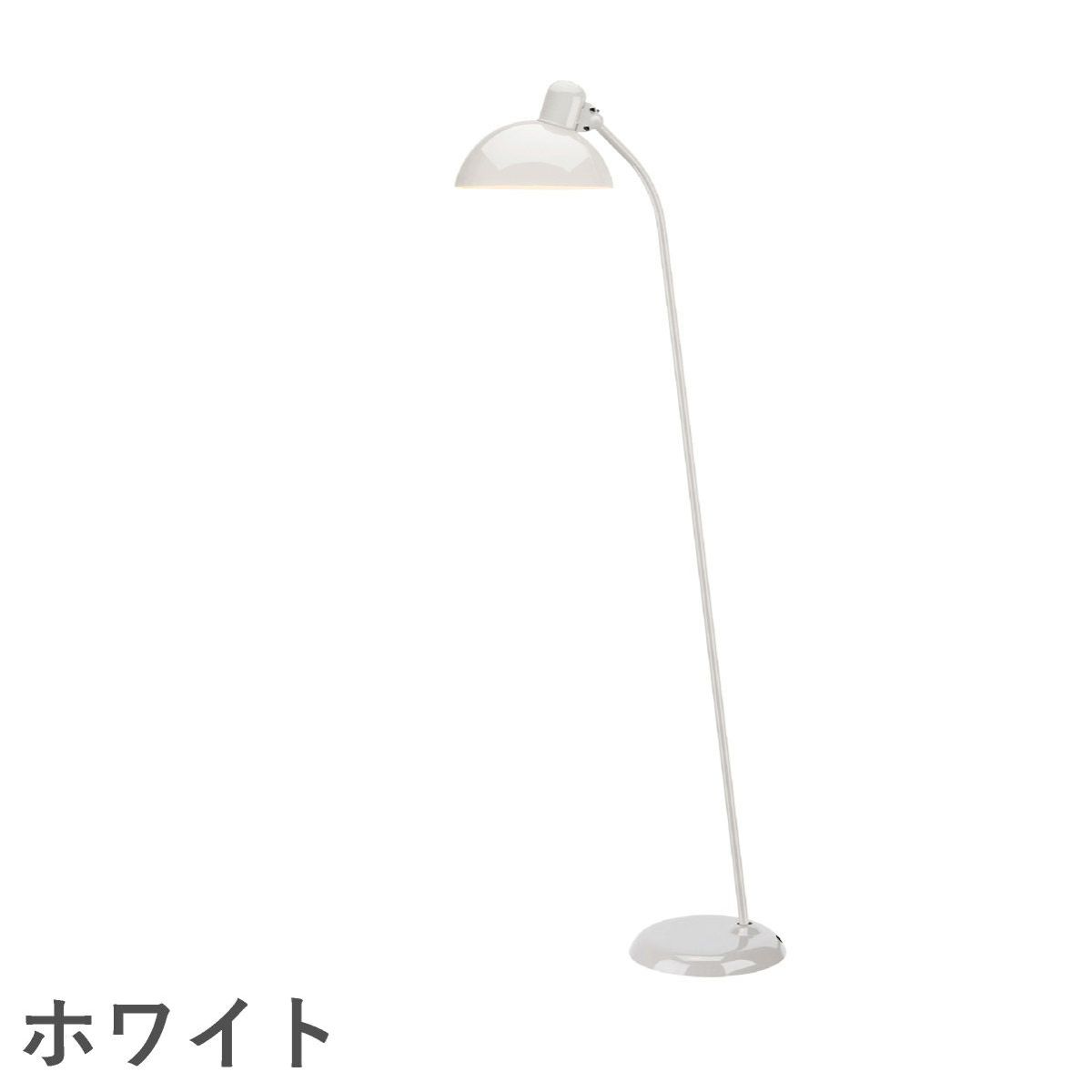 FRITZ HANSEN（フリッツ・ハンセン）KAISER IDELL（カイザー・イデル） フロアランプ / 6556-F