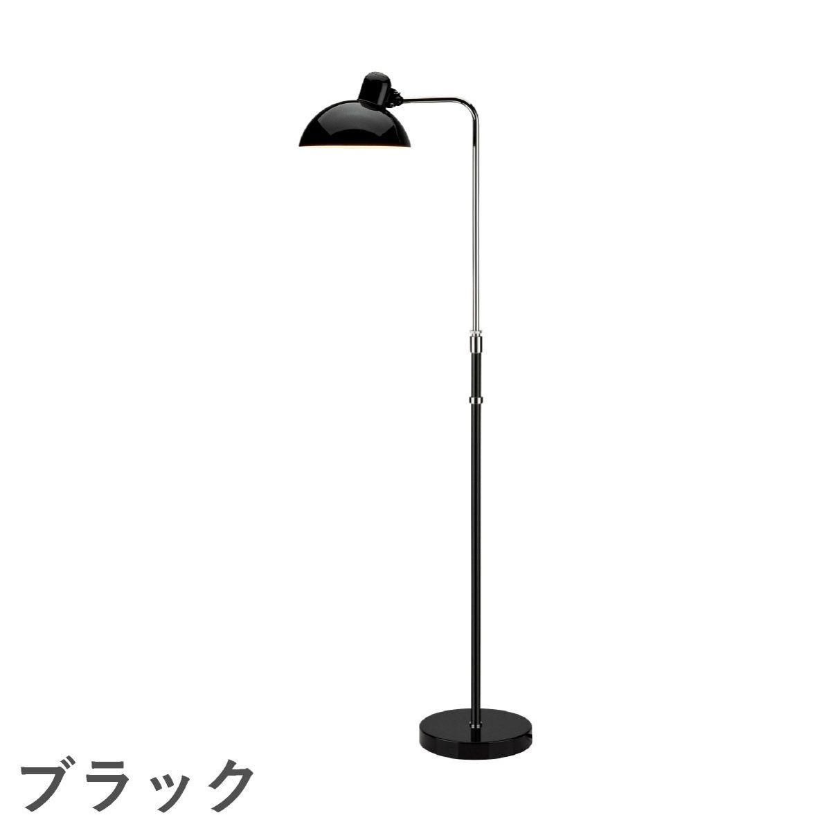 FRITZ HANSEN（フリッツ・ハンセン）KAISER IDELL（カイザー・イデル） フロアランプ / 6580-F Luxus