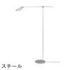 FRITZ HANSEN（フリッツ・ハンセン）MS SERIES MSシリーズ フロアランプ / MS011