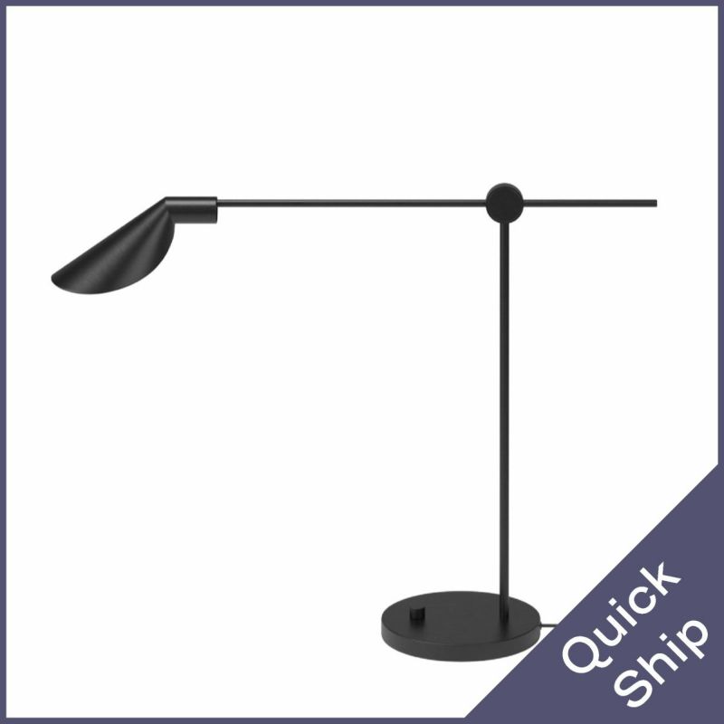 FRITZ HANSEN（フリッツ・ハンセン）MS SERIES MSシリーズ テーブルランプ / MS021