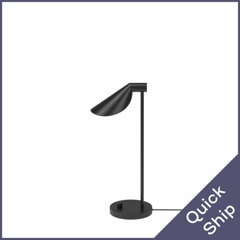 FRITZ HANSEN（フリッツ・ハンセン）MS SERIES MSシリーズ テーブルランプ / MS022