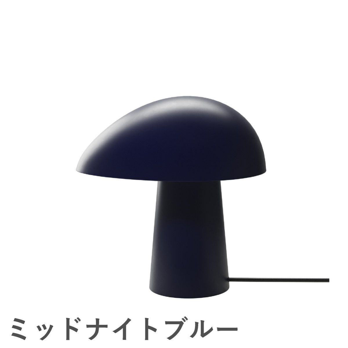 FRITZ HANSEN（フリッツ・ハンセン）NIGHT OWL（ナイト・オウル） テーブルランプ / Night Owl