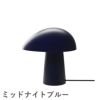 FRITZ HANSEN（フリッツ・ハンセン）NIGHT OWL（ナイト・オウル） テーブルランプ / Night Owl