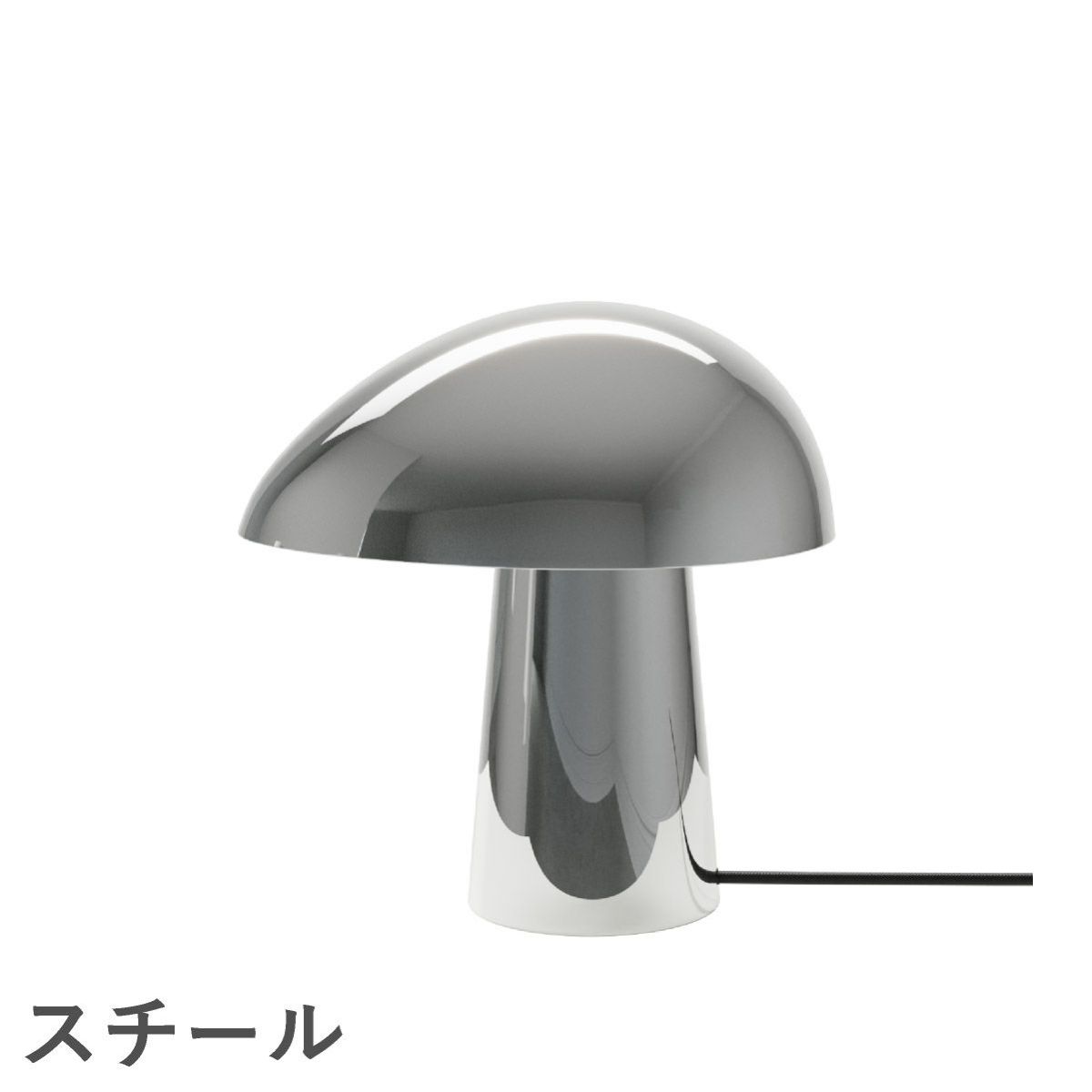 FRITZ HANSEN（フリッツ・ハンセン）NIGHT OWL（ナイト・オウル） テーブルランプ / Night Owl Steel