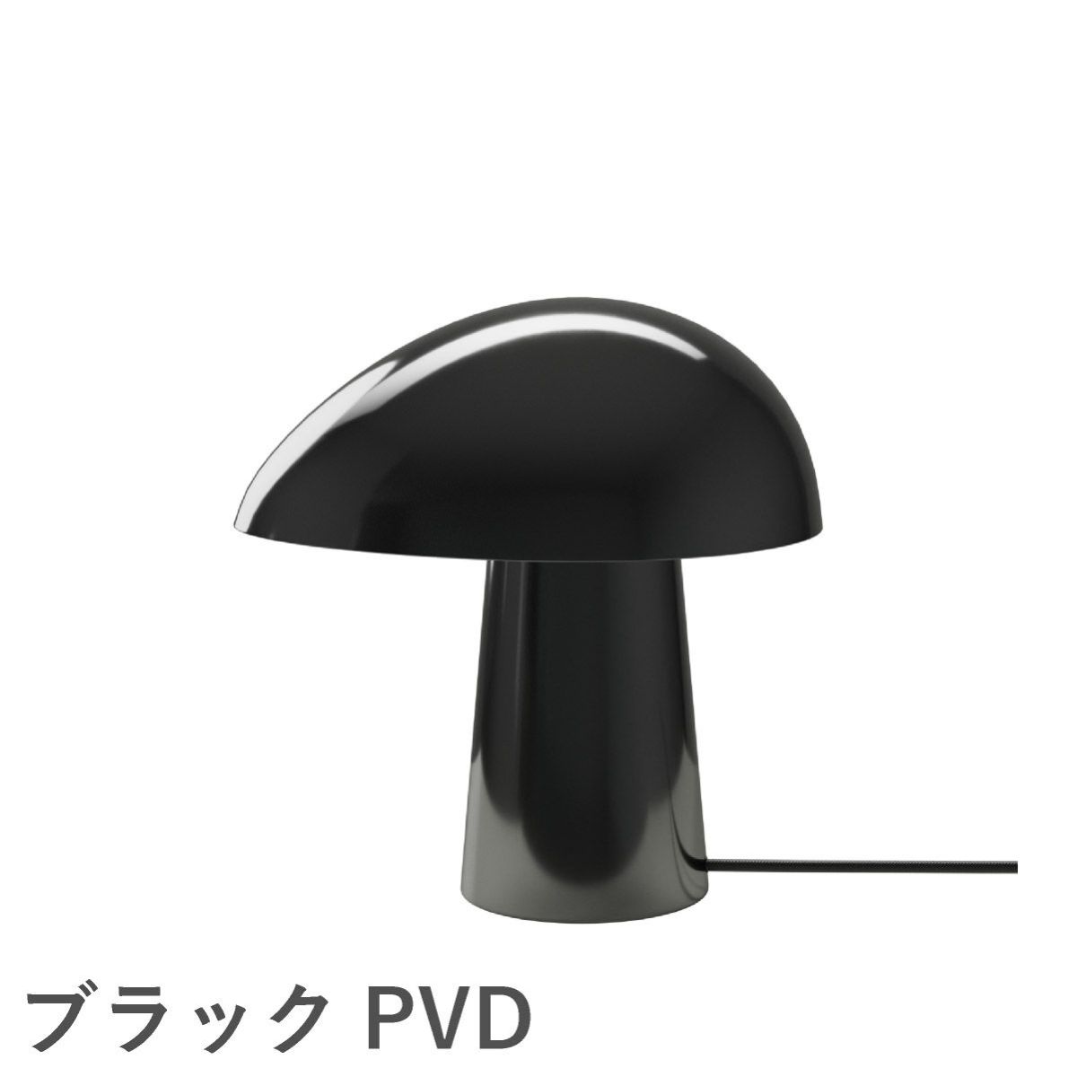 FRITZ HANSEN（フリッツ・ハンセン）NIGHT OWL（ナイト・オウル） テーブルランプ / Night Owl Steel