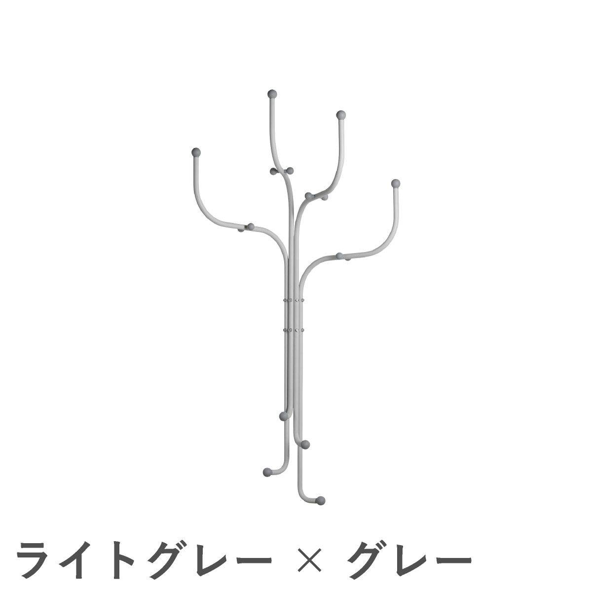 FRITZ HANSEN（フリッツ・ハンセン）COAT TREE WALL （コートツリー ウォール）