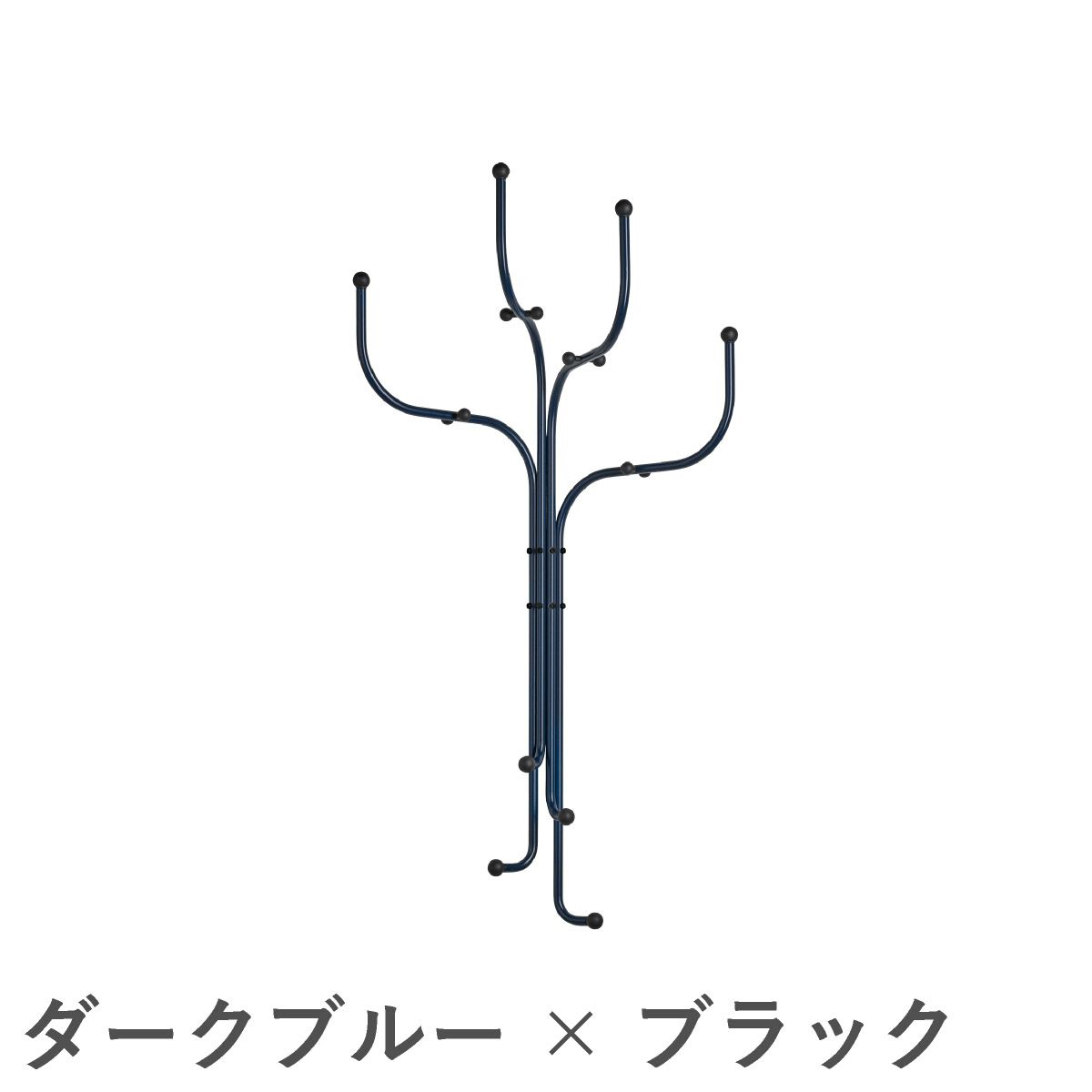 FRITZ HANSEN（フリッツ・ハンセン）COAT TREE WALL （コートツリー ウォール）