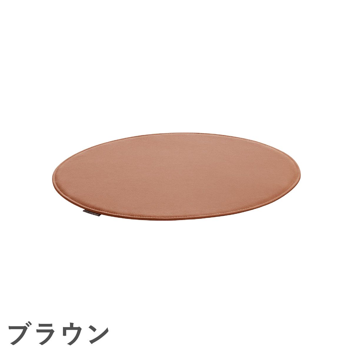 フリッツ・ハンセン（FRITZ HANSEN） セブンチェア シートクッション / 49×39cm ブラウン