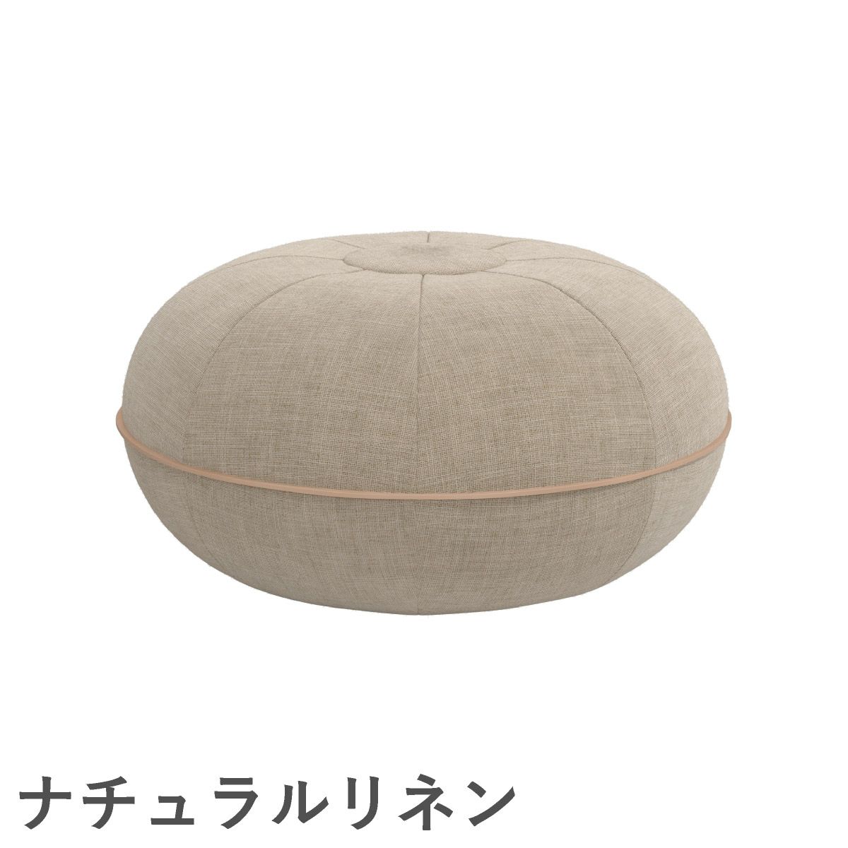 FRITZ HANSEN（フリッツ・ハンセン）POUF LARGE （プフ ラージ）