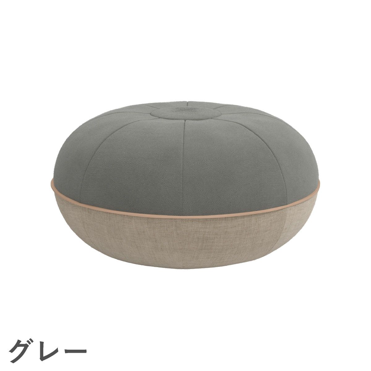 FRITZ HANSEN（フリッツ・ハンセン）POUF LARGE （プフ ラージ）