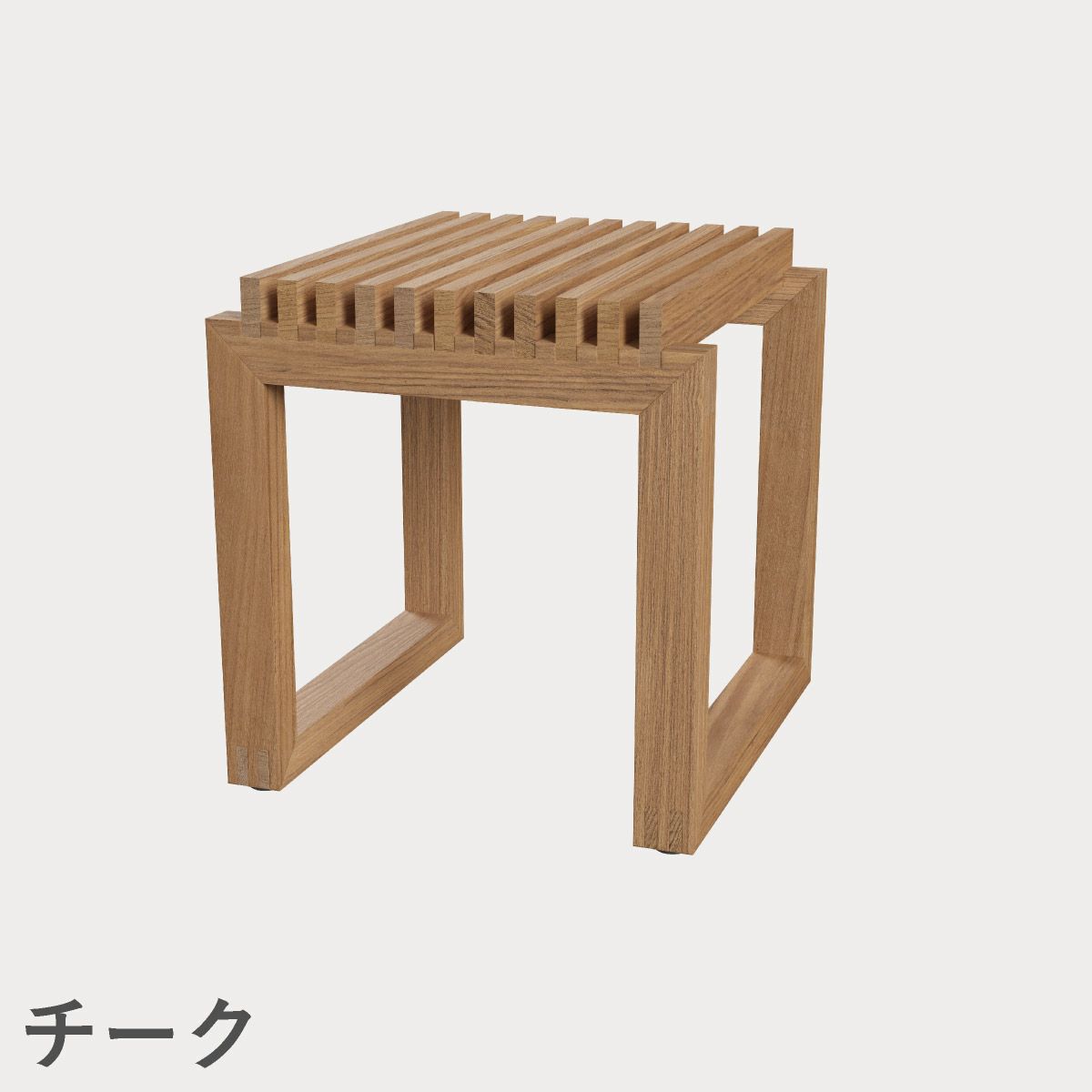 F.H.（フリッツ・ハンセン）SKAGERAK（スカゲラック）Cutter stool（カッター スツール）