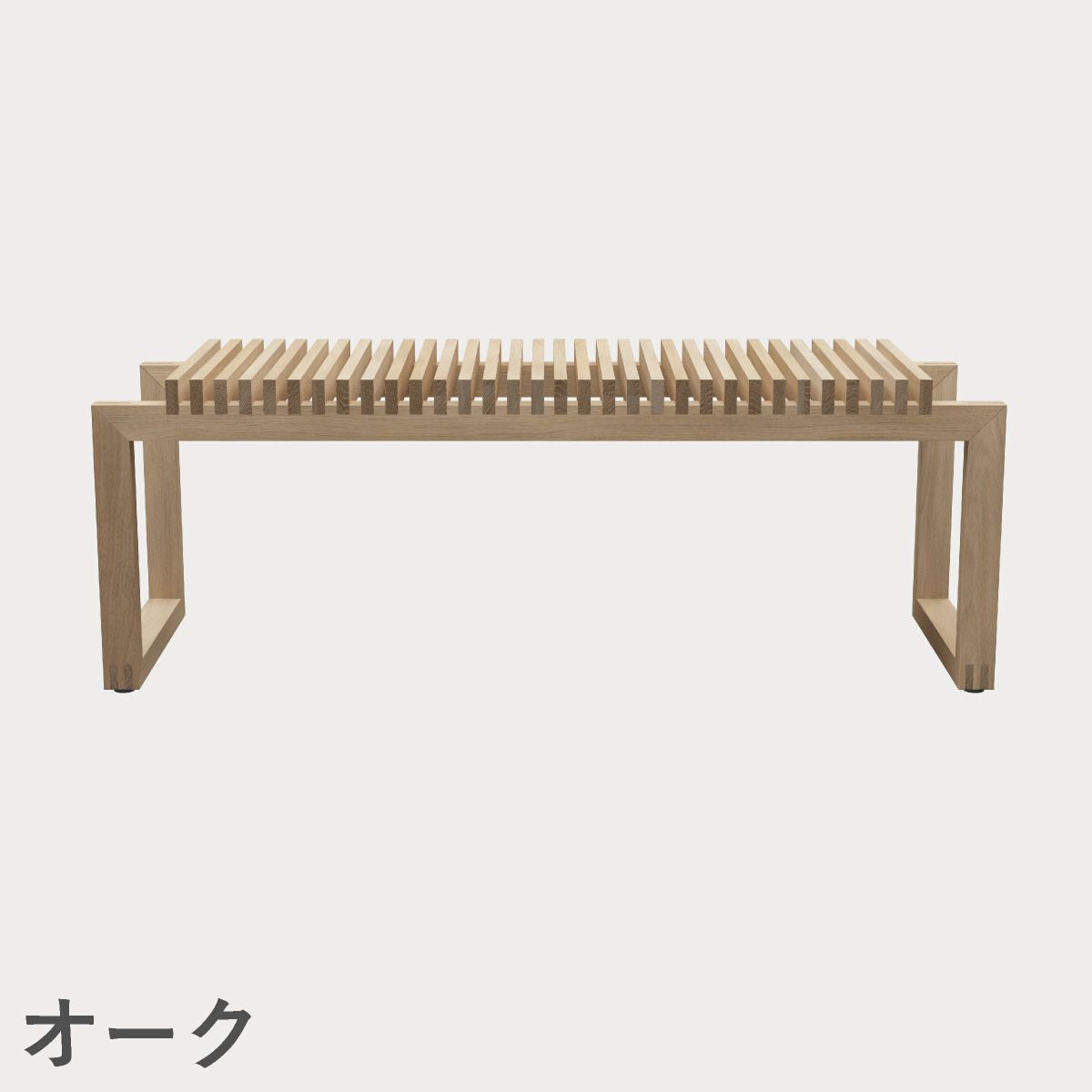 F.H.（フリッツ・ハンセン）SKAGERAK（スカゲラック）Cutter bench 120（カッター ベンチ）