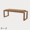 F.H.（フリッツ・ハンセン）SKAGERAK（スカゲラック）Cutter bench 120（カッター ベンチ）