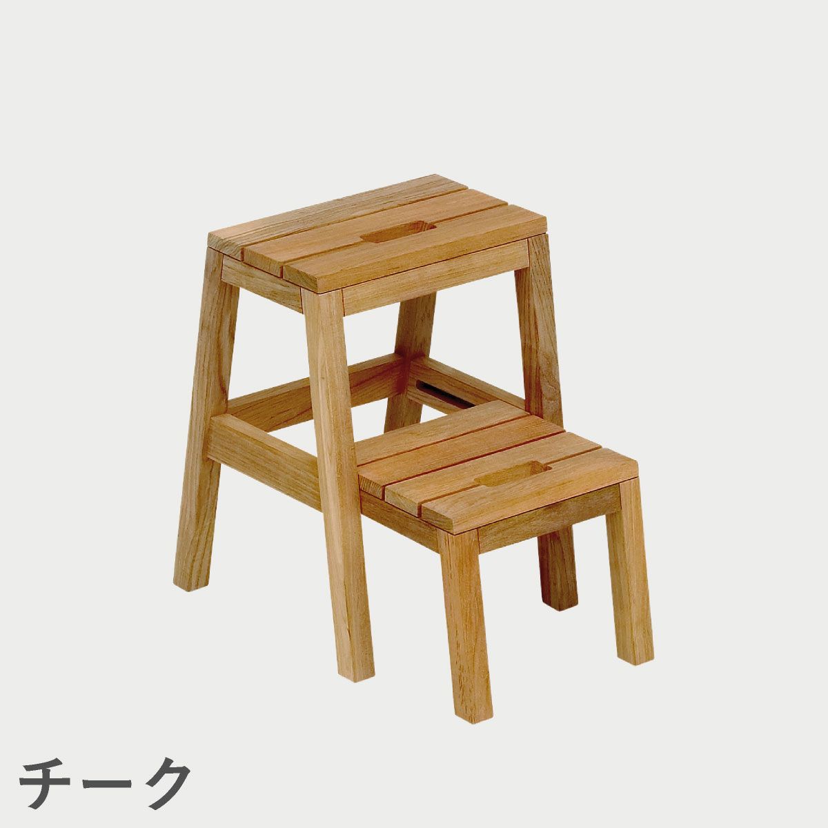 F.H.（フリッツ・ハンセン）SKAGERAK（スカゲラック）Dania step ladder（ダニア ステップラダー）