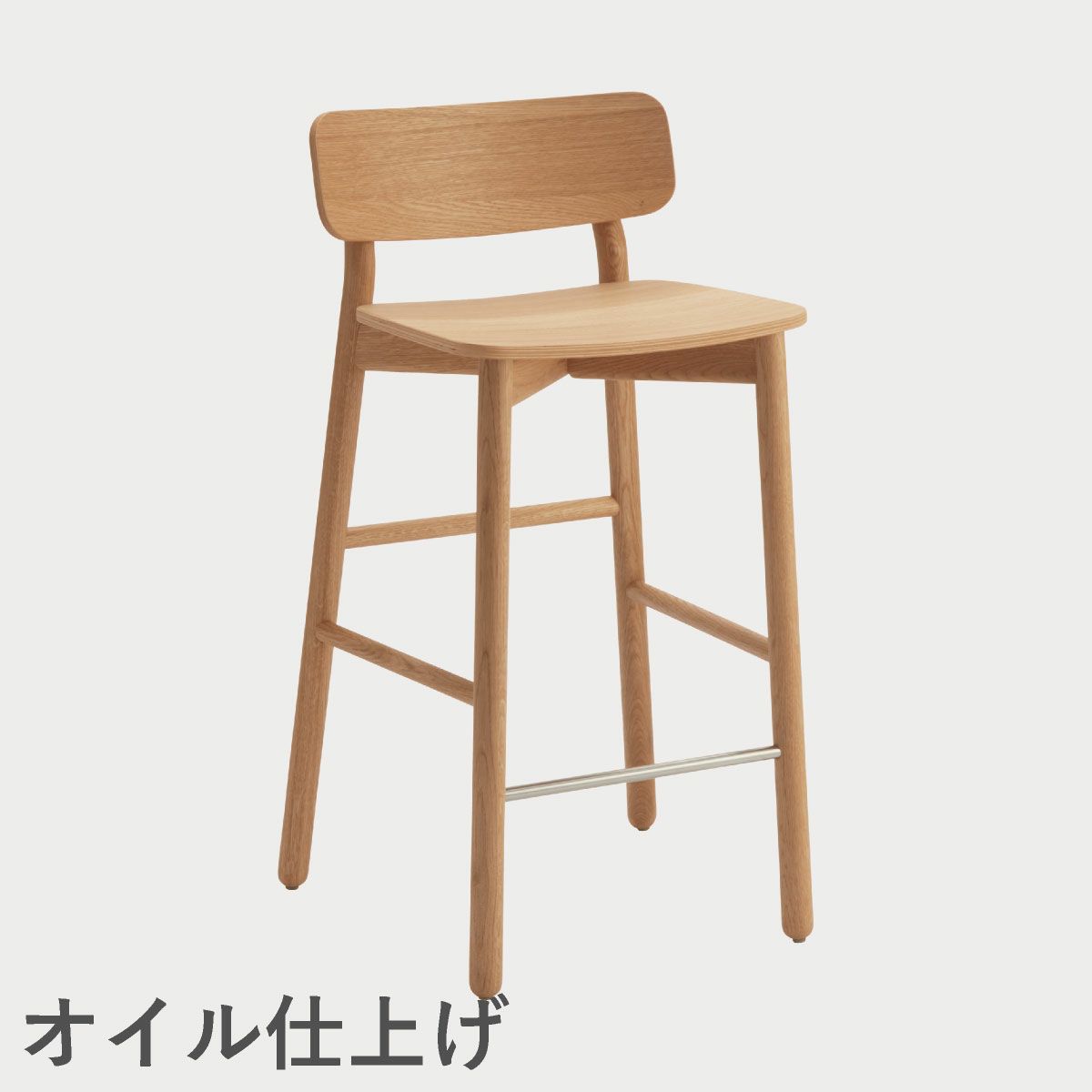 F.H.（フリッツ・ハンセン）SKAGERAK（スカゲラック）Hven bar stool（ヴェン バースツール）/ オーク