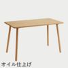 F.H.（フリッツ・ハンセン）SKAGERAK（スカゲラック）Georg desk（ジョージ デスク）/ オーク