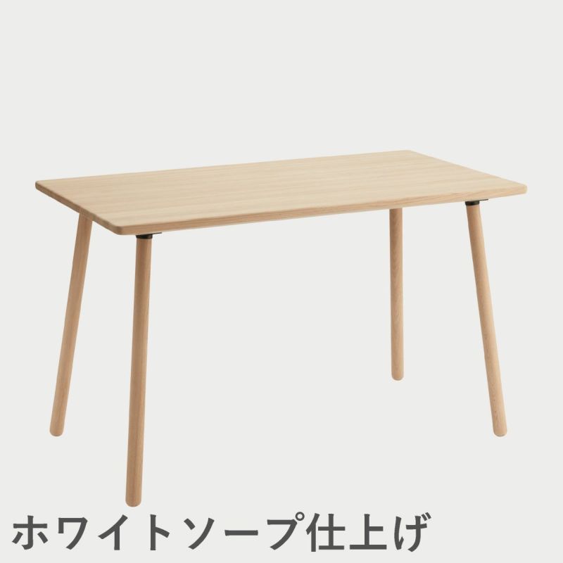 F.H.（フリッツ・ハンセン）SKAGERAK（スカゲラック）Georg desk（ジョージ デスク）/ オーク