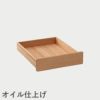 F.H.（フリッツ・ハンセン）SKAGERAK（スカゲラック）Georg desk drawer（ジョージ デスクドロワー）/ オーク