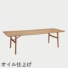 F.H.（フリッツ・ハンセン）SKAGERAK（スカゲラック）Hven table 260（ヴェン テーブル）/ オーク