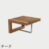 F.H.（フリッツ・ハンセン）SKAGERAK（スカゲラック）Cutter mini wardrobe（カッター ミニワードローブ）