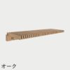 F.H.（フリッツ・ハンセン）SKAGERAK（スカゲラック）Cutter wardrobe（カッター ワードローブ）
