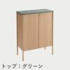 F.H.（フリッツ・ハンセン）SKAGERAK（スカゲラック）Jut high cabinet（ジュット ハイキャビネット）/ トップ：大理石