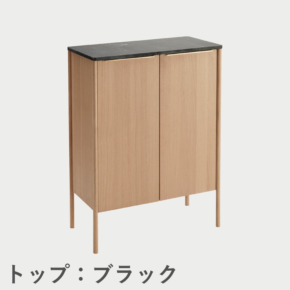 F.H.（フリッツ・ハンセン）SKAGERAK（スカゲラック）Jut high cabinet（ジュット ハイキャビネット）/ トップ：大理石