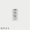F.H.（フリッツ・ハンセン）SKAGERAK（スカゲラック）Cura wood care oil for indoor furniture（キュラ ウッドケアオイル（インドア用））