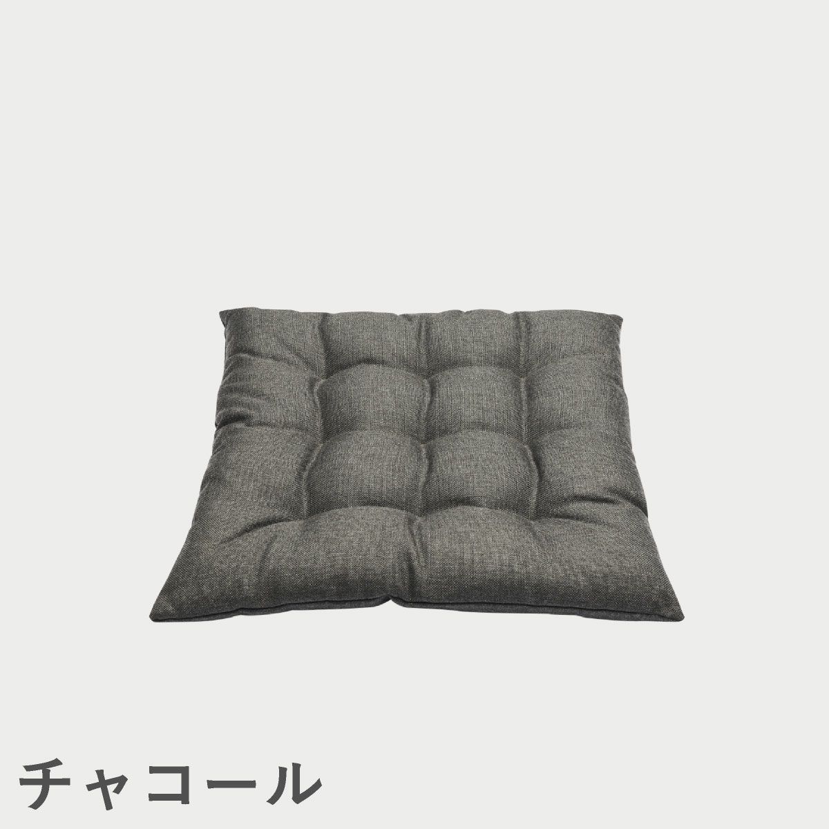 F.H.（フリッツ・ハンセン）SKAGERAK（スカゲラック）Barriere cushion 43×43cm（バリエレ クッション）