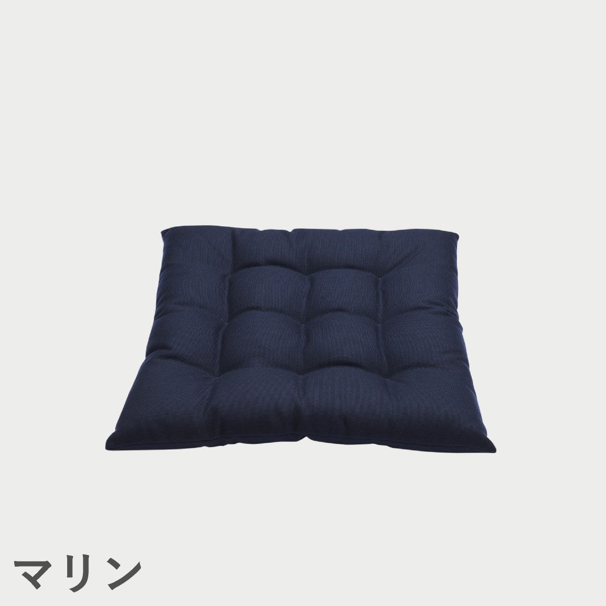F.H.（フリッツ・ハンセン）SKAGERAK（スカゲラック）Barriere cushion 43×43cm（バリエレ クッション）