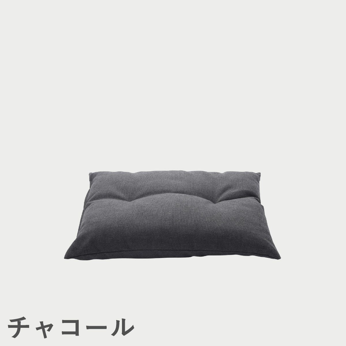 F.H.（フリッツ・ハンセン）SKAGERAK（スカゲラック）Barriere cushion 55×43cm（バリエレ クッション）