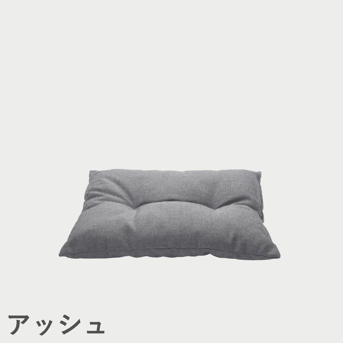 F.H.（フリッツ・ハンセン）SKAGERAK（スカゲラック）Barriere cushion 55×43cm（バリエレ クッション）