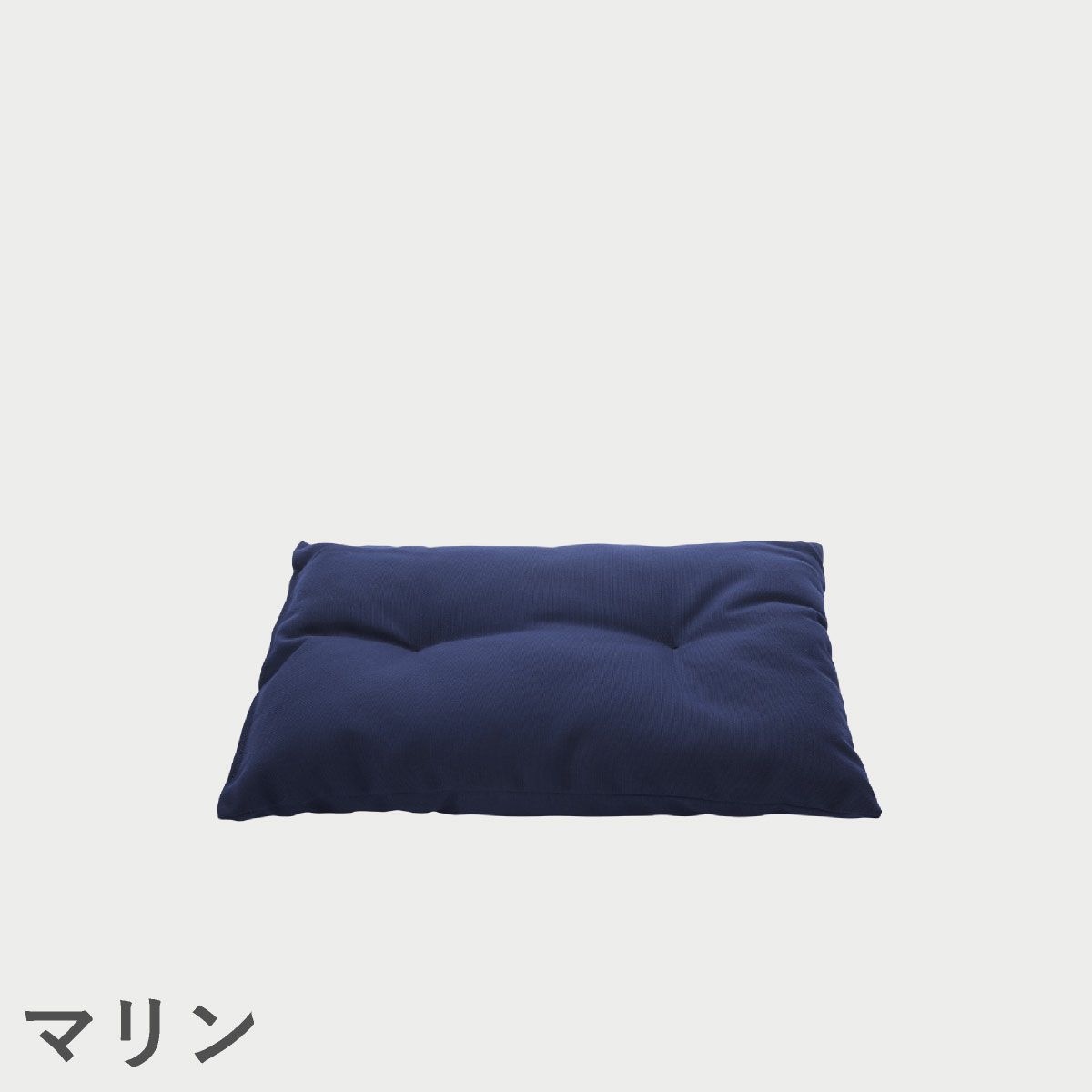 F.H.（フリッツ・ハンセン）SKAGERAK（スカゲラック）Barriere cushion 55×43cm（バリエレ クッション）