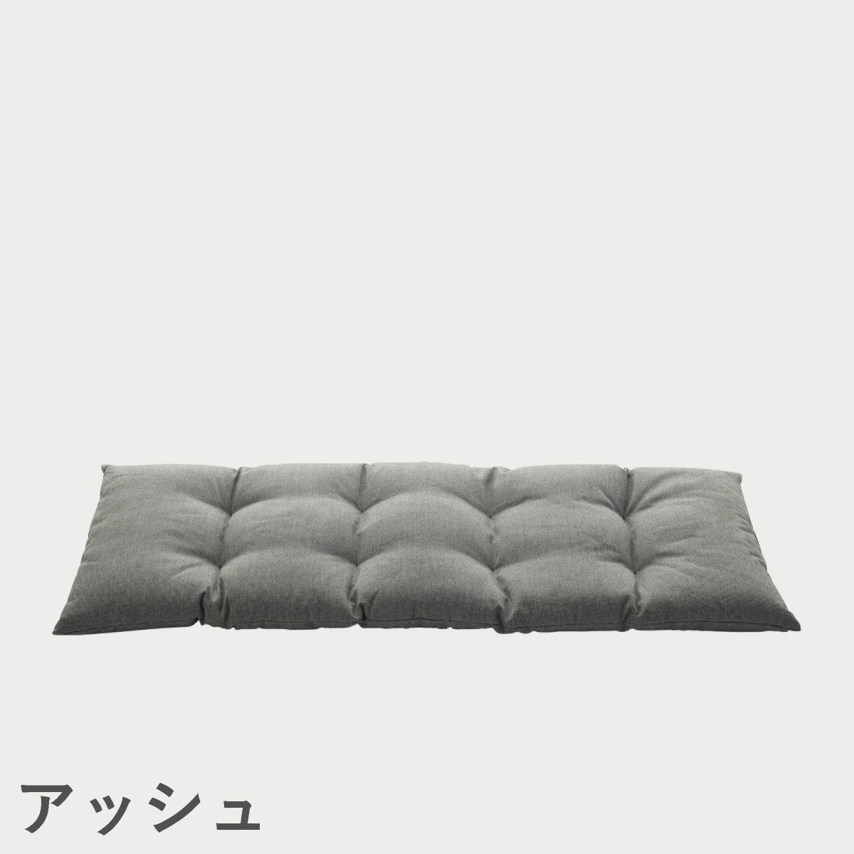 F.H.（フリッツ・ハンセン）SKAGERAK（スカゲラック）Barriere cushion 125×43cm（バリエレ クッション）