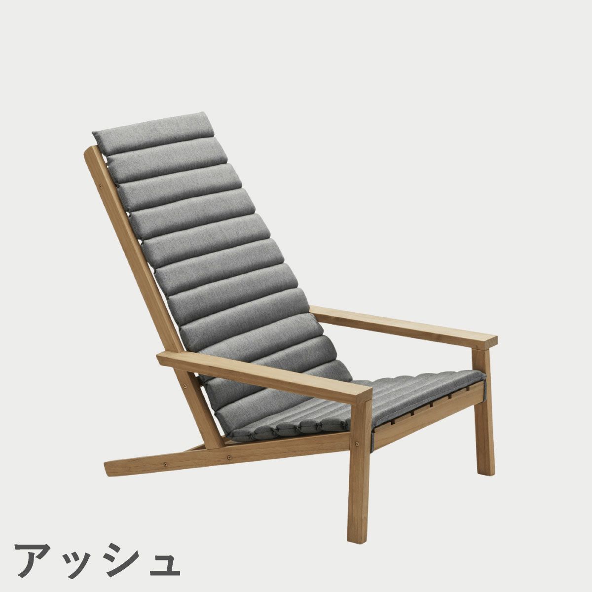 F.H.（フリッツ・ハンセン）SKAGERAK（スカゲラック）Between Lines deck chair cushion（ビトウィーンラインズ デッキチェア クッション）