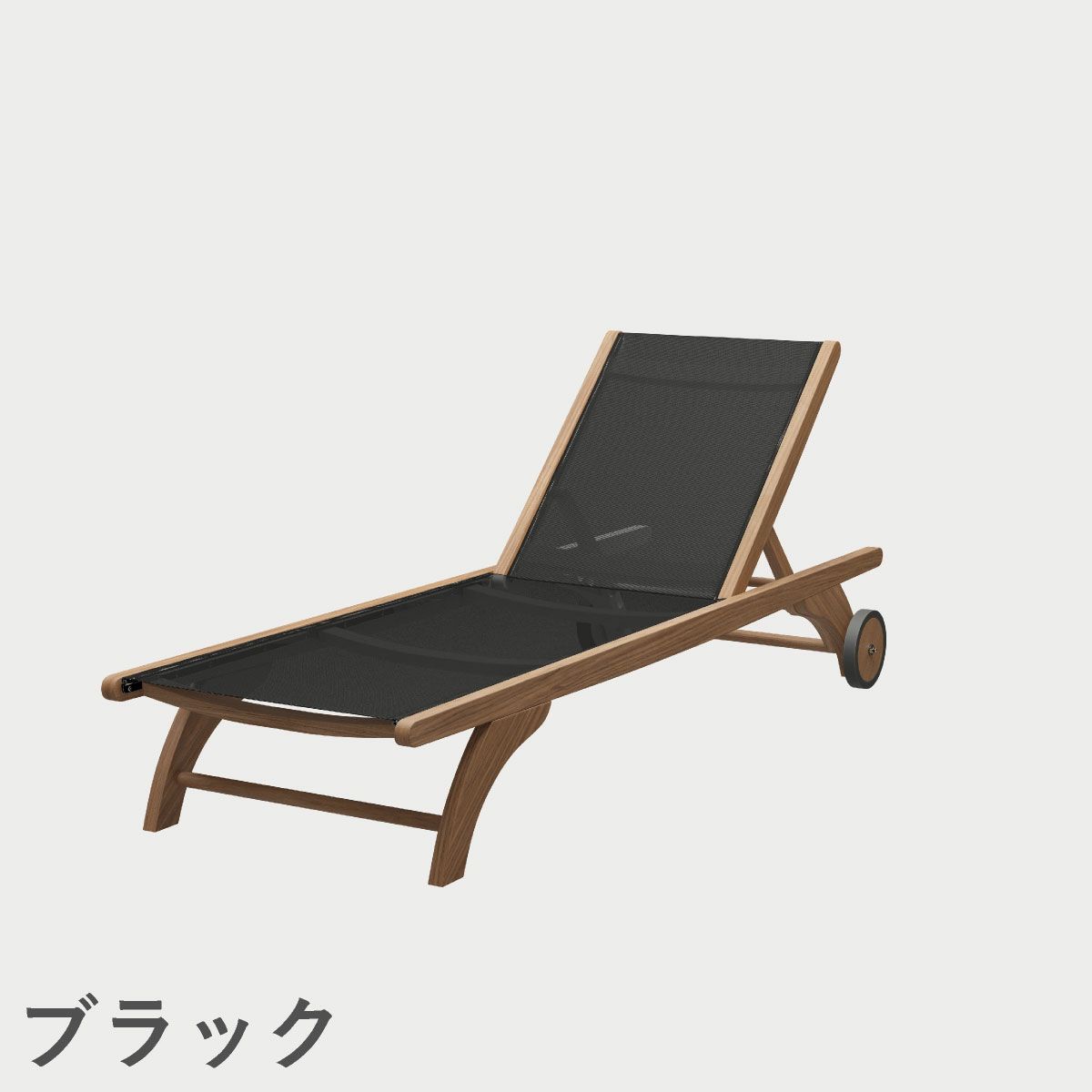 F.H.（フリッツ・ハンセン）SKAGERAK（スカゲラック）Columbus sunbed suntexture（コロンブス サンベッド）/ サンテクスチャー