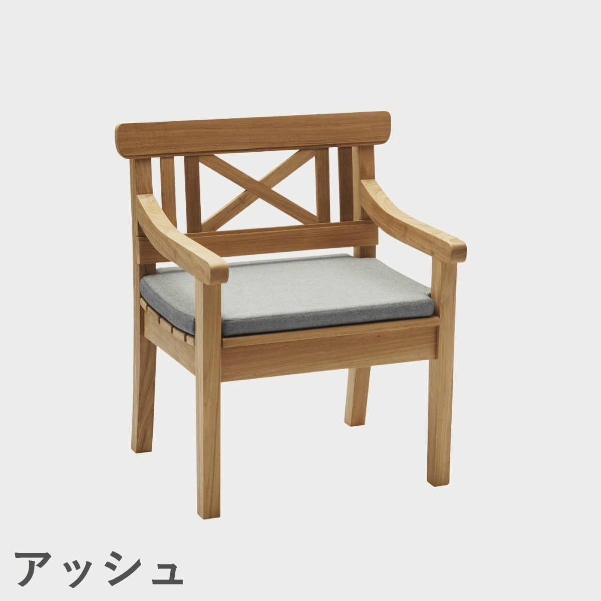 F.H.（フリッツ・ハンセン）SKAGERAK（スカゲラック）Drachmann chair cushion（ドラックマン チェア クッション）