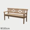 F.H.（フリッツ・ハンセン）SKAGERAK（スカゲラック）Drachmann bench 165cm（ドラックマン ベンチ）/ チーク