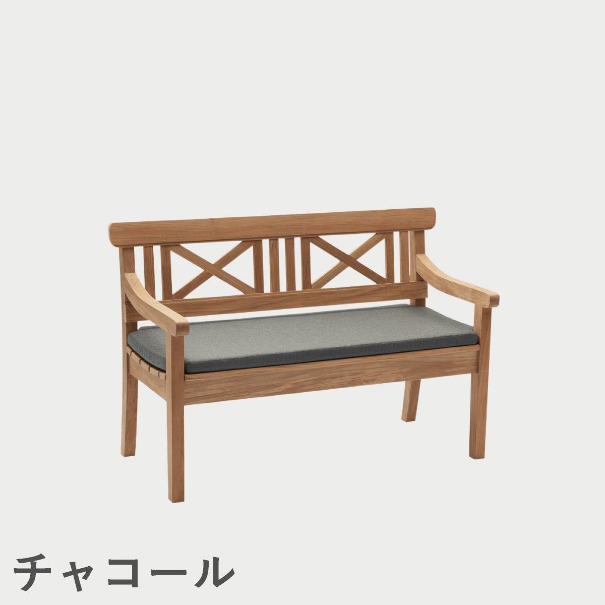 F.H.（フリッツ・ハンセン）SKAGERAK（スカゲラック）Drachmann cushion 120cm（ドラックマン ベンチクッション）