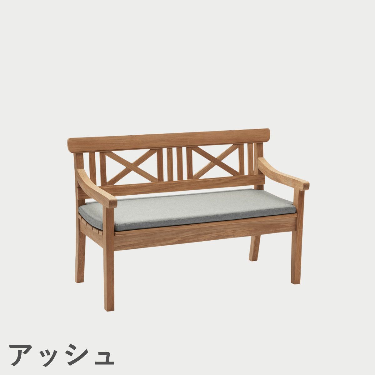 F.H.（フリッツ・ハンセン）SKAGERAK（スカゲラック）Drachmann cushion 120cm（ドラックマン ベンチクッション）