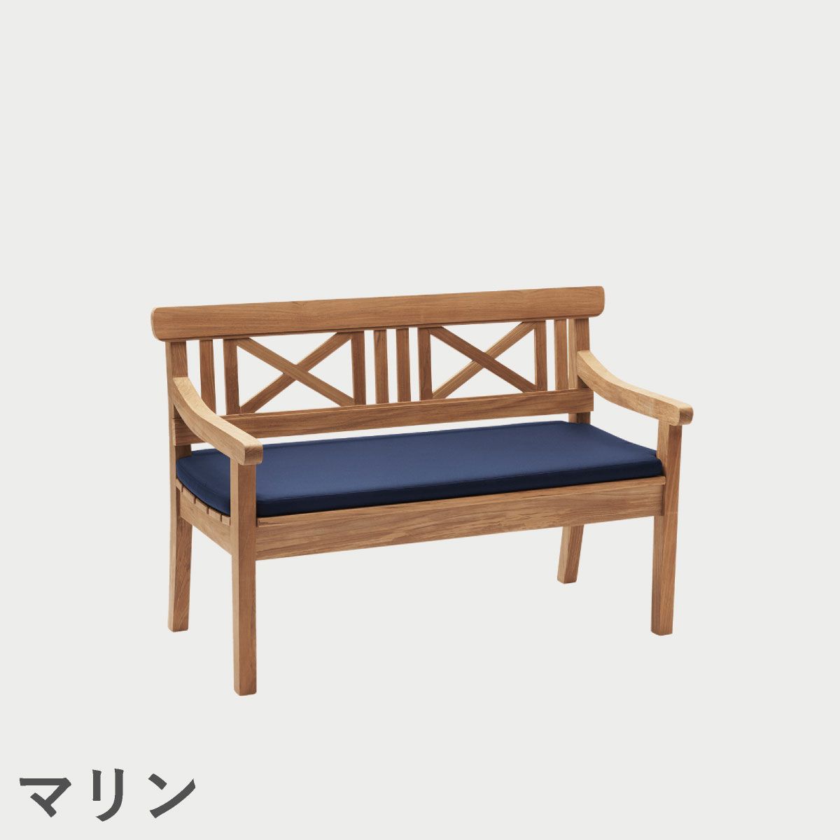 F.H.（フリッツ・ハンセン）SKAGERAK（スカゲラック）Drachmann cushion 120cm（ドラックマン ベンチクッション）