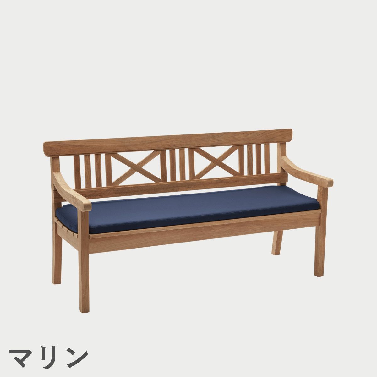 F.H.（フリッツ・ハンセン）SKAGERAK（スカゲラック）Drachmann cushion 165cm（ドラックマン ベンチクッション）