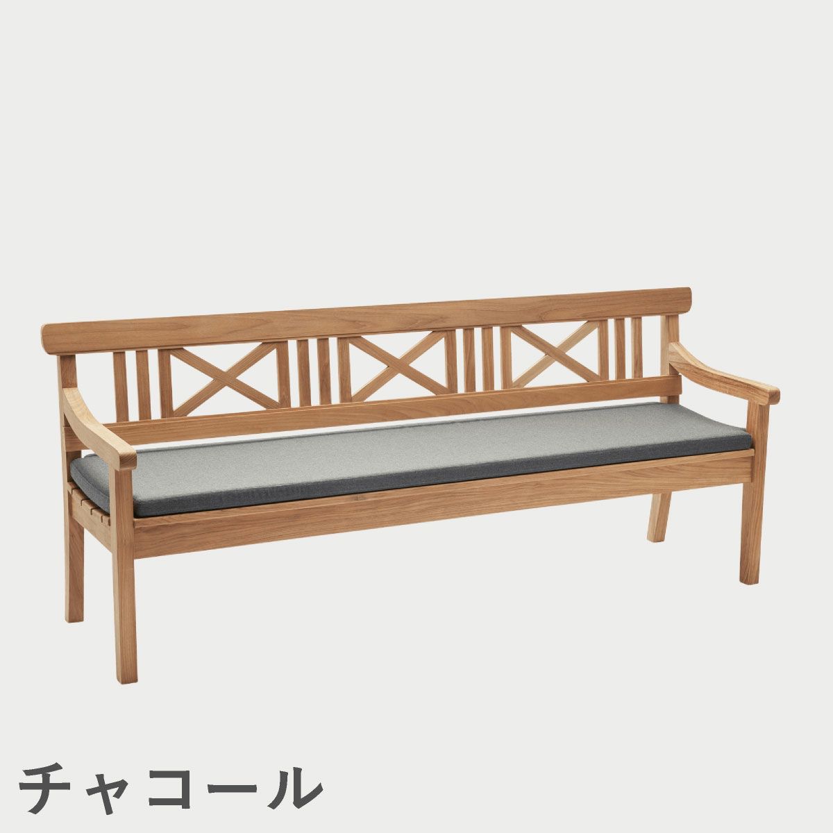 F.H.（フリッツ・ハンセン）SKAGERAK（スカゲラック）Drachmann cushion 200cm（ドラックマン ベンチクッション）